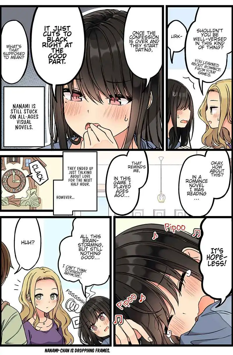 Hanging Out with a Gamer Girl [ALL CHAPTERS] Chapter 141 3